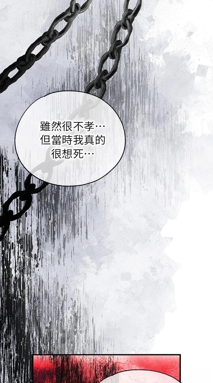 第167话
