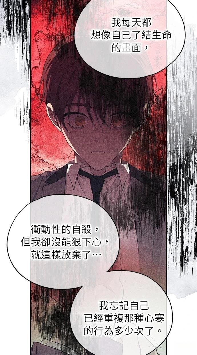 第167话