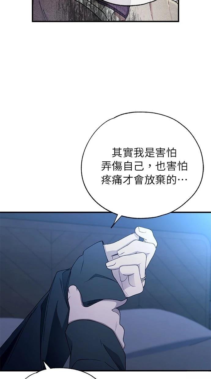 第167话