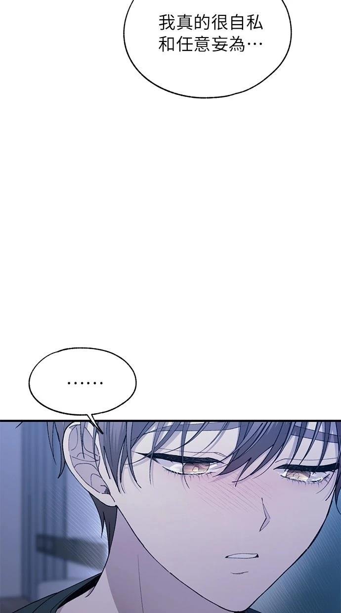第167话