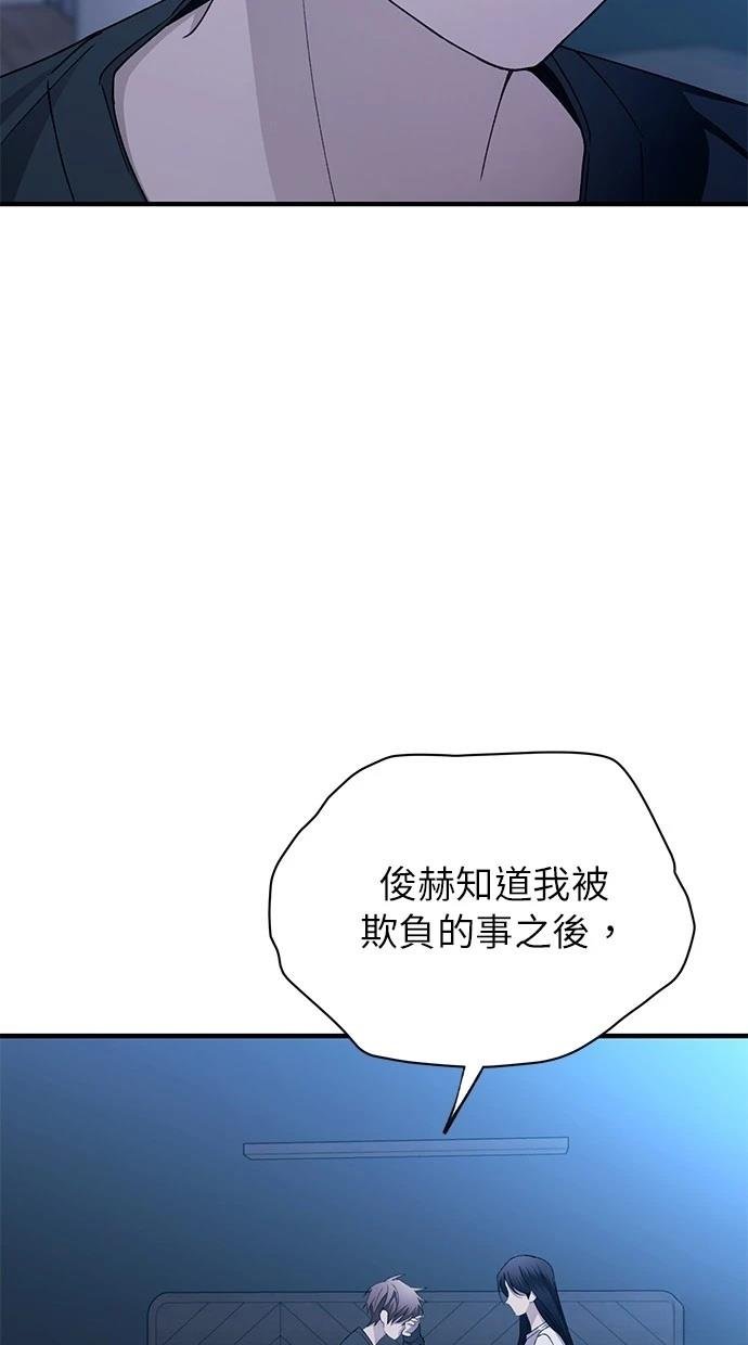 第167话