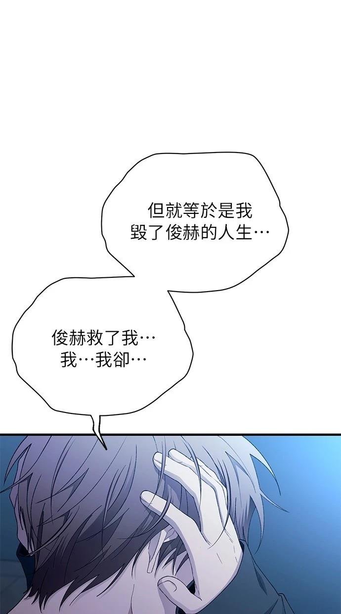 第167话
