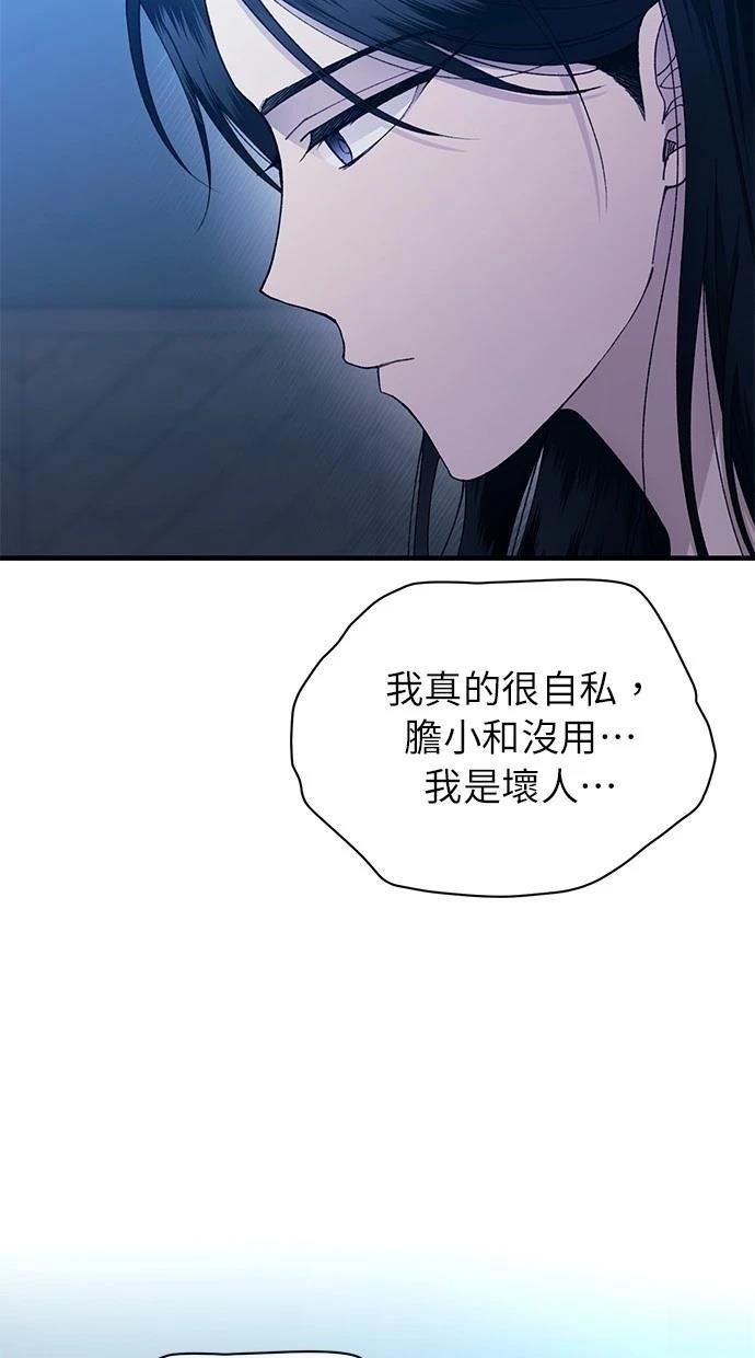 第167话