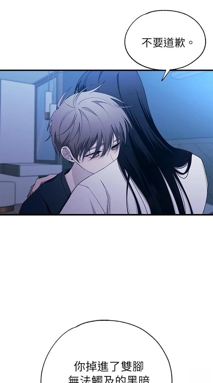 第167话
