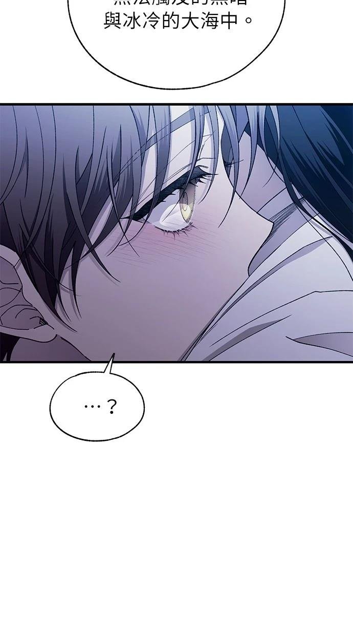 第167话