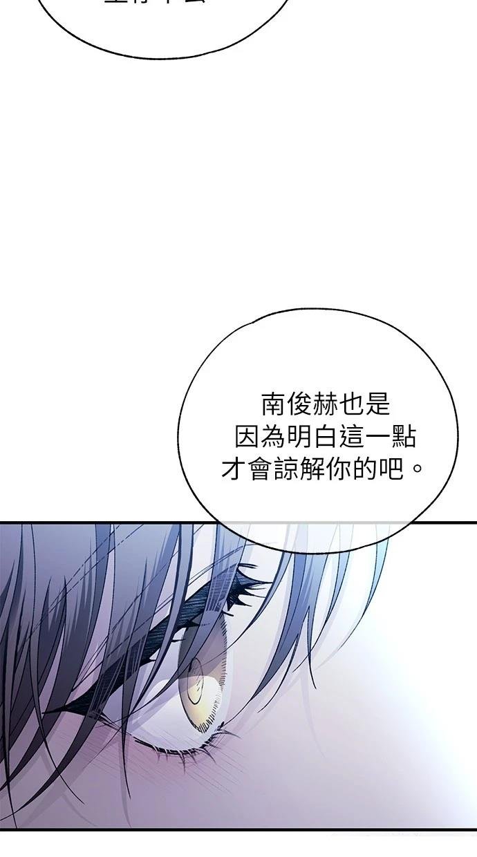 第167话