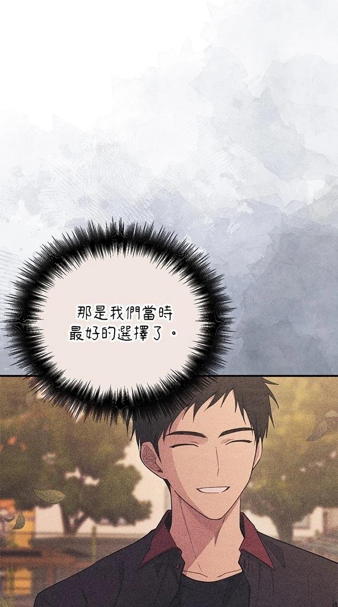 第167话