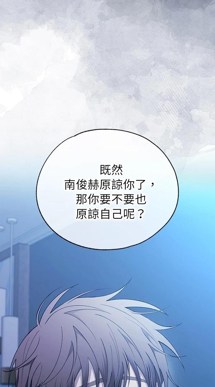 第167话