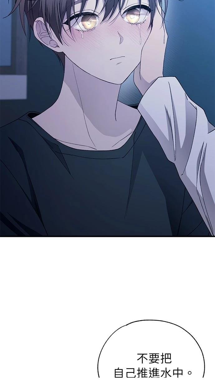 第167话