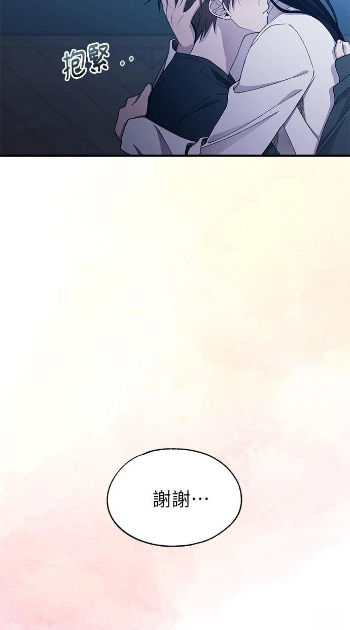第167话