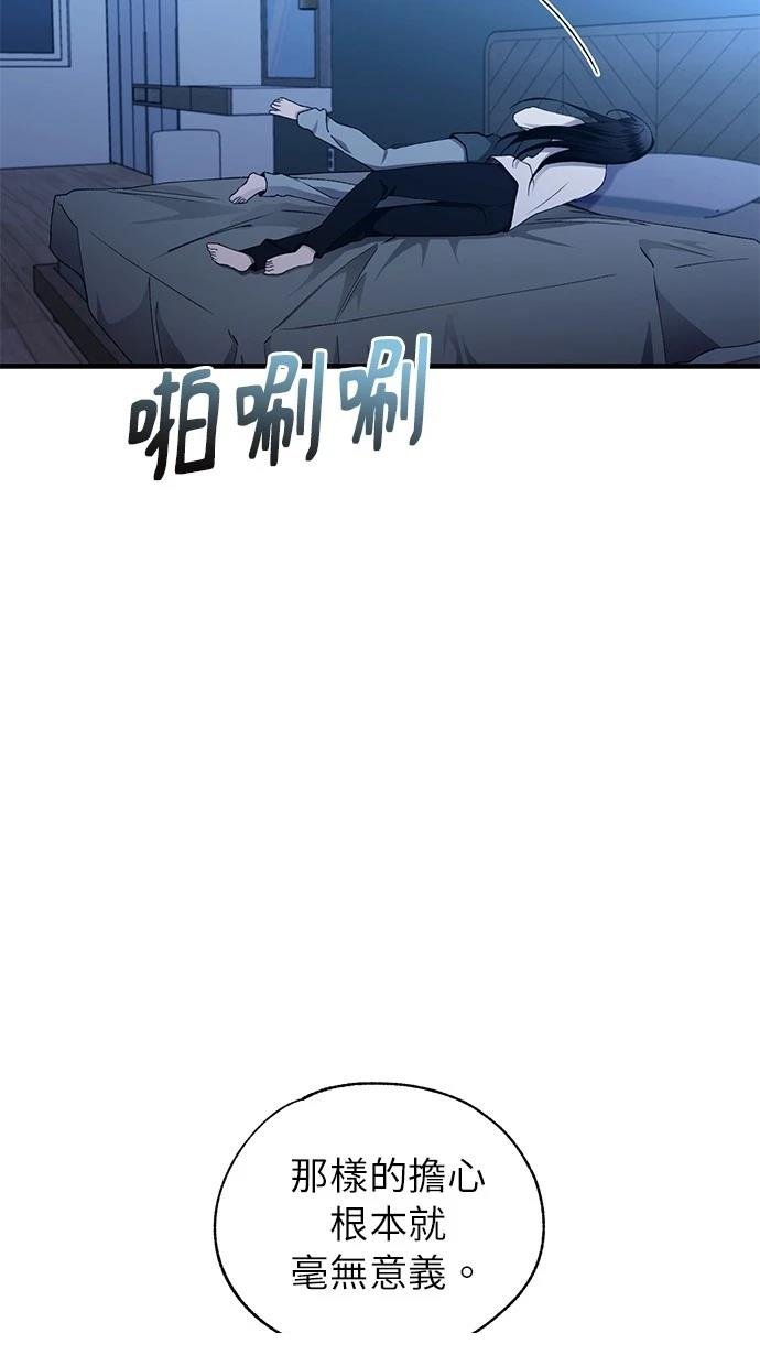 第168话