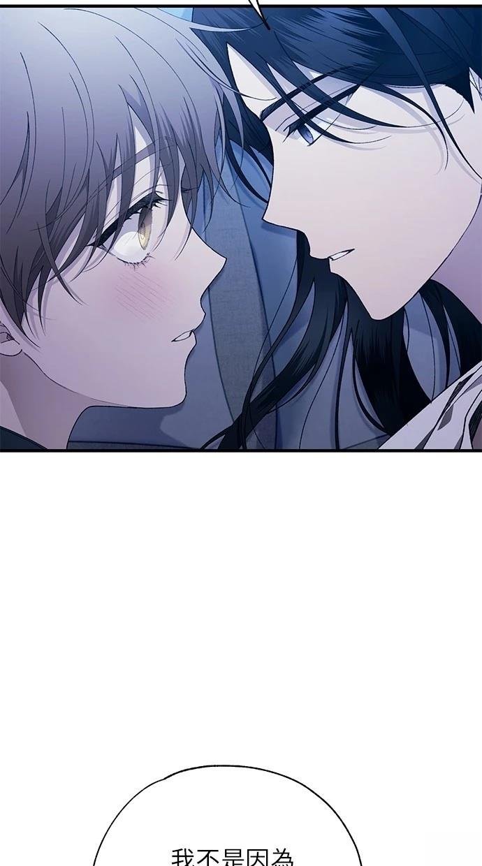 第168话
