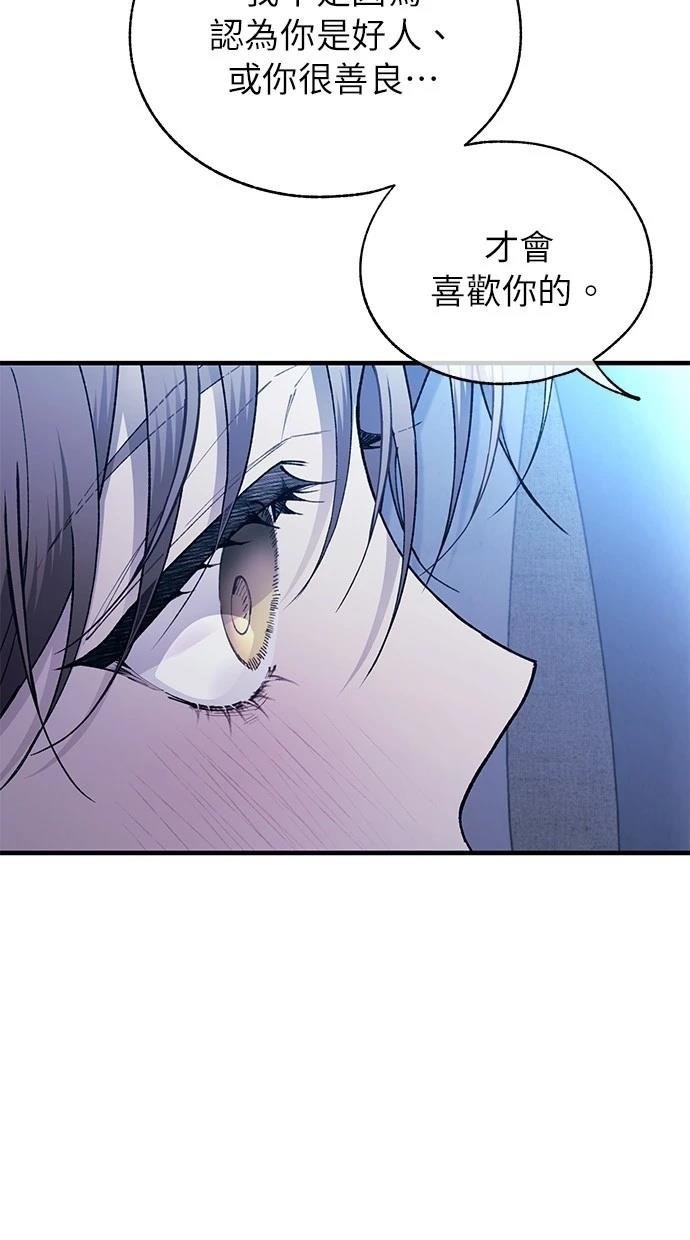 第168话