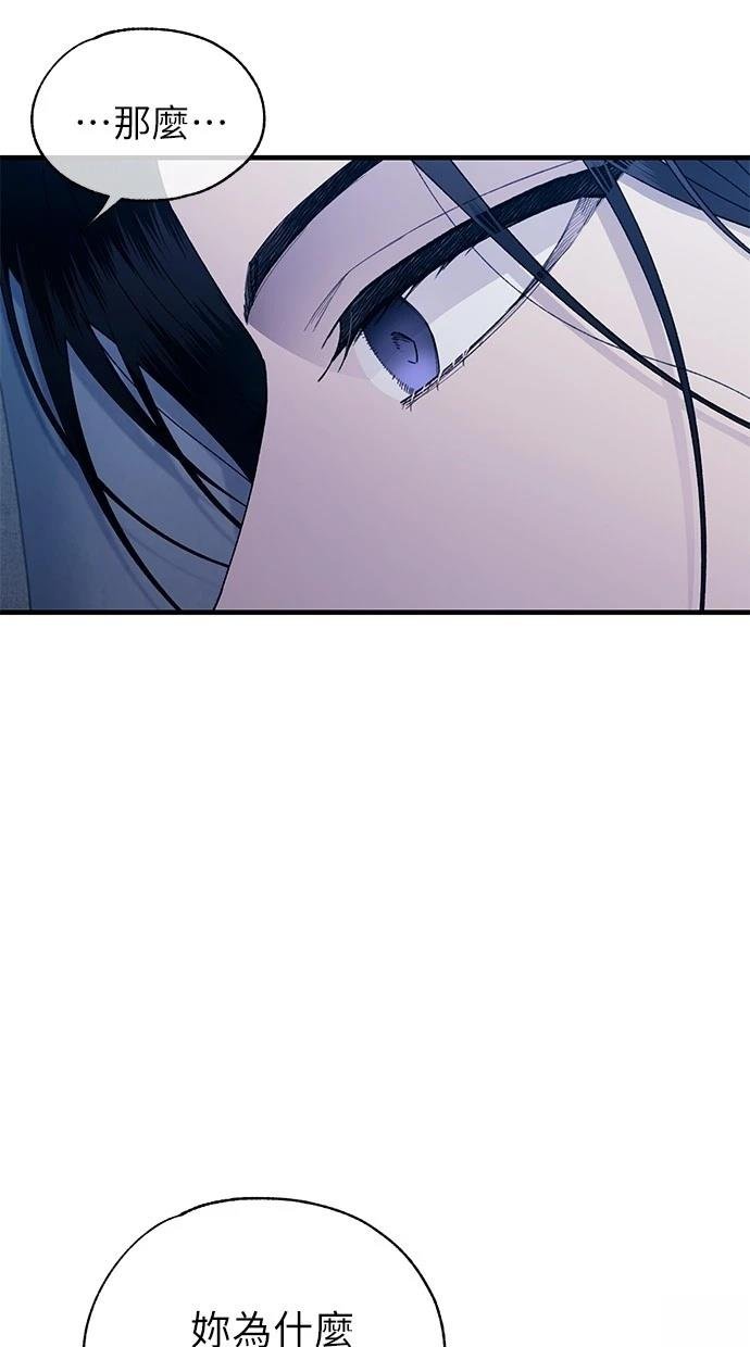 第168话