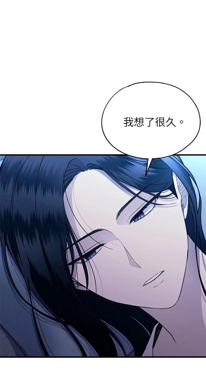 第168话