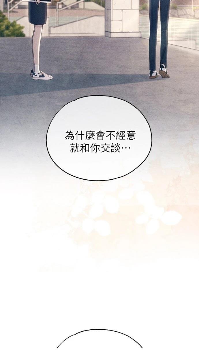 第168话