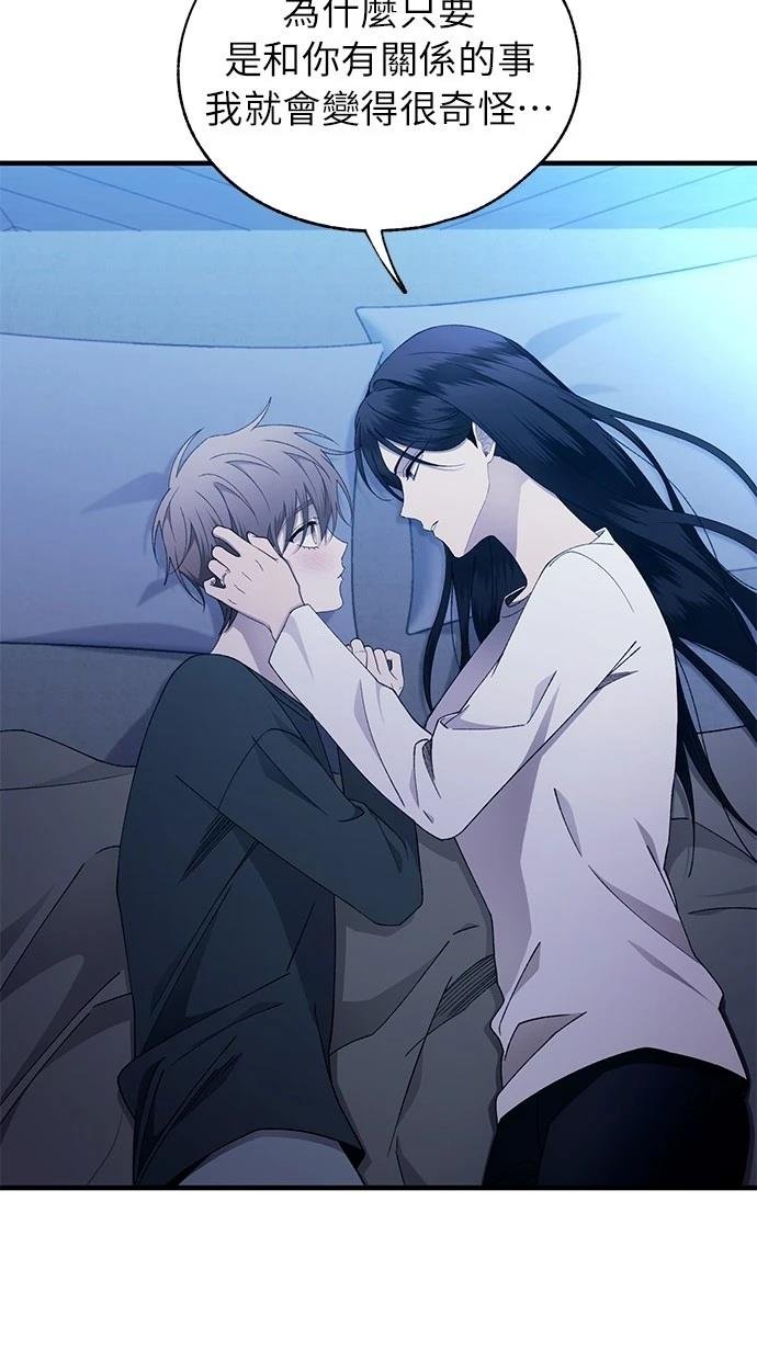 第168话