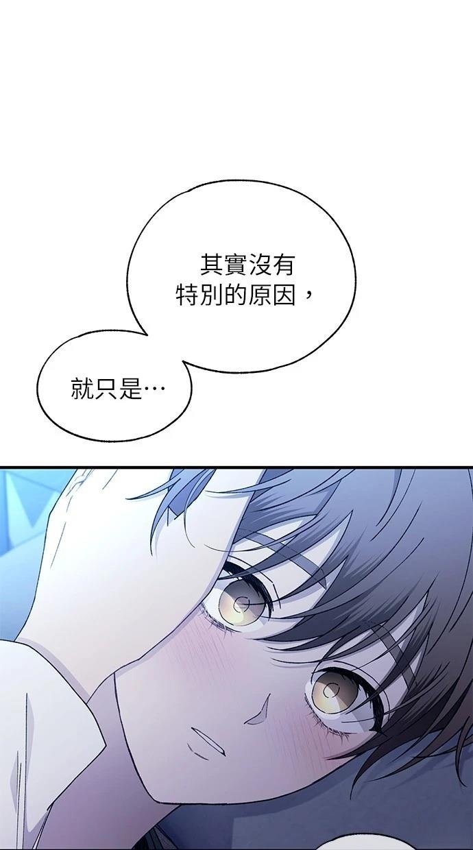第168话