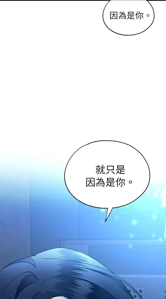 第168话