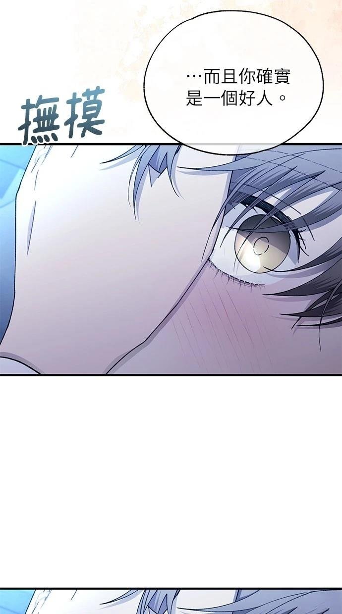 第168话