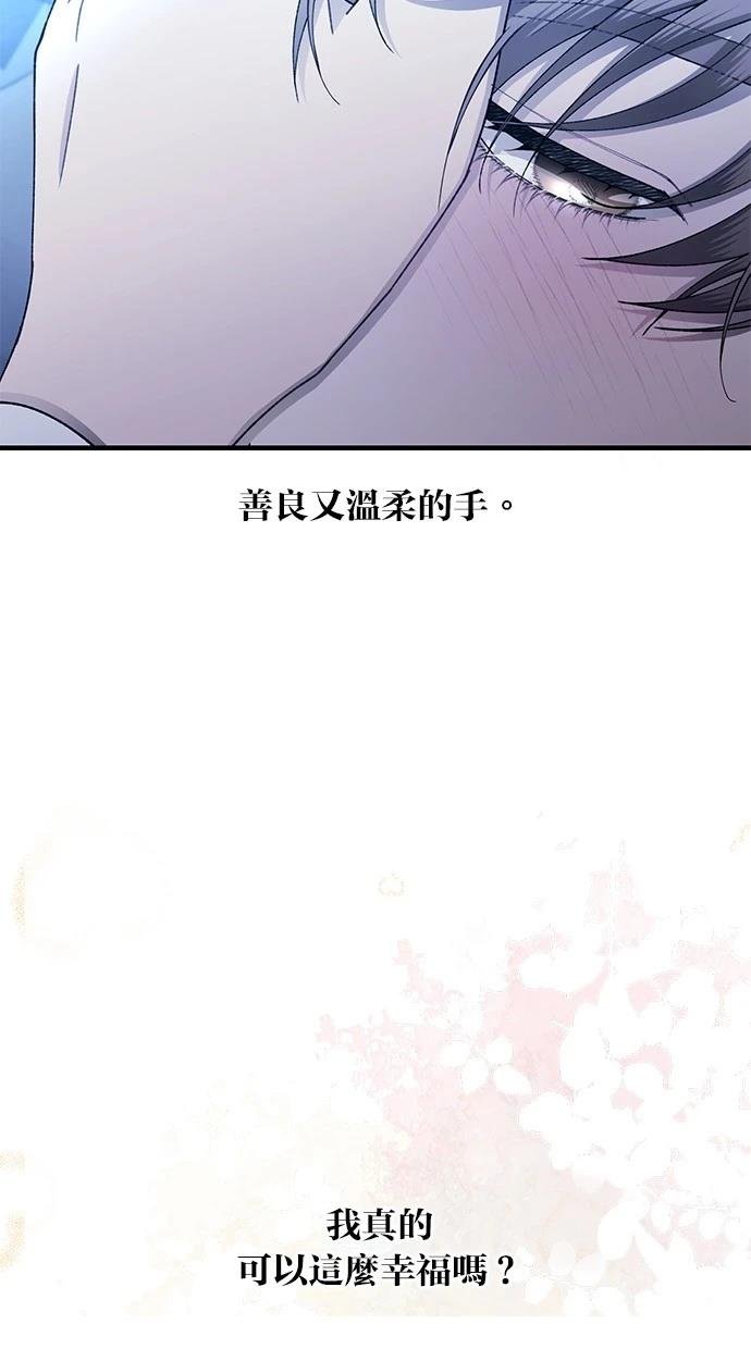 第168话