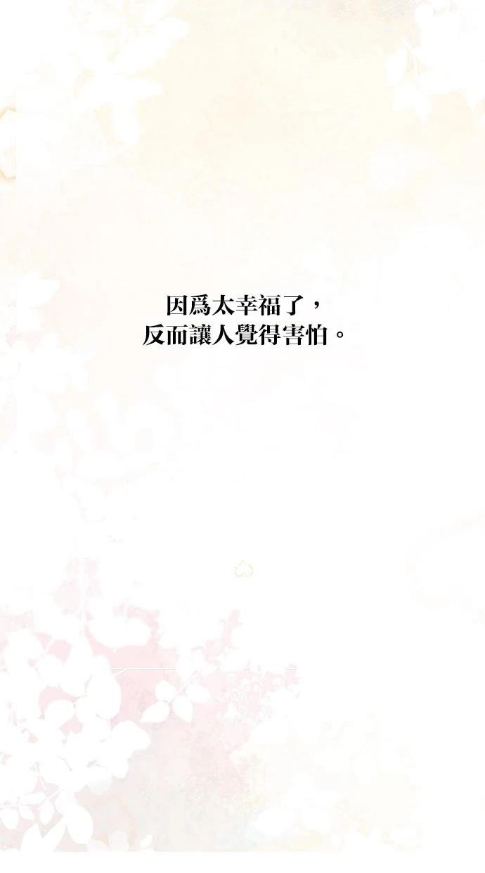 第168话