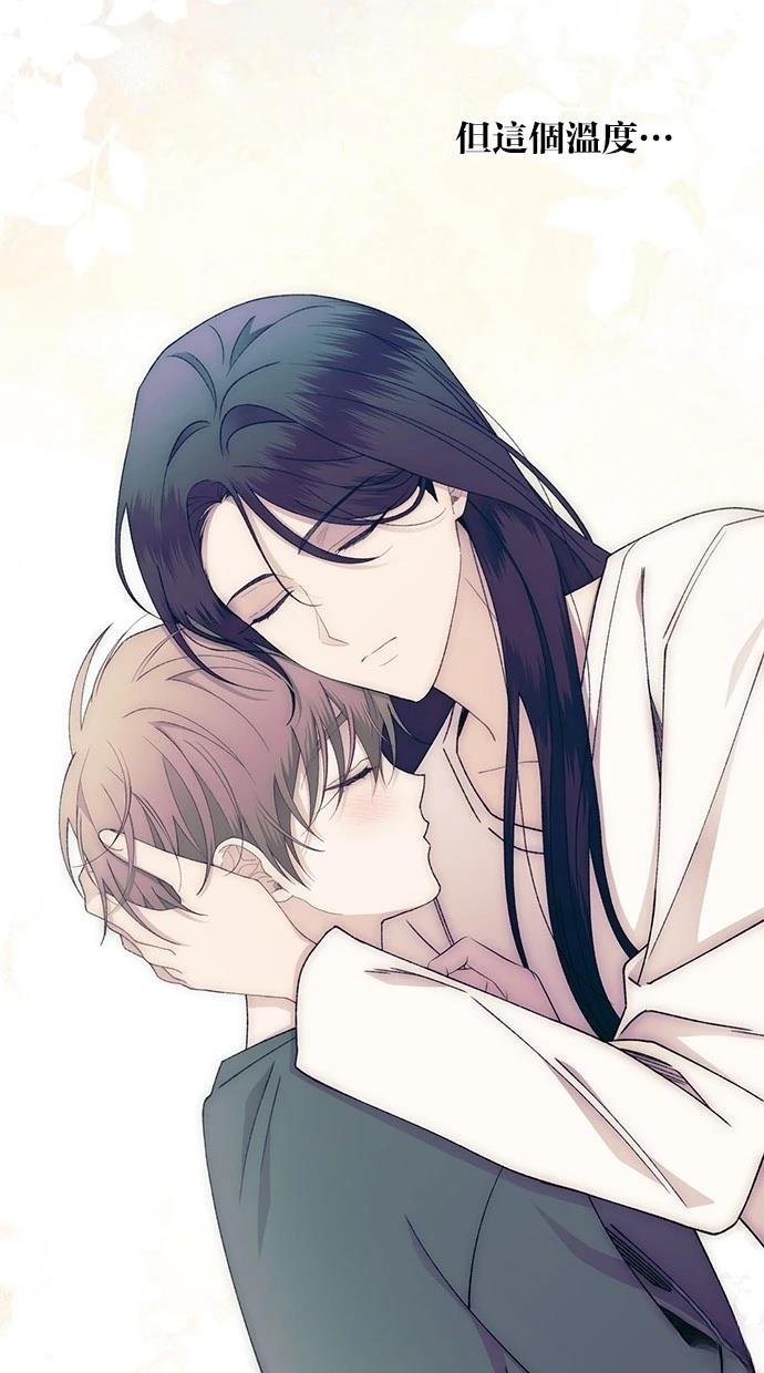 第168话