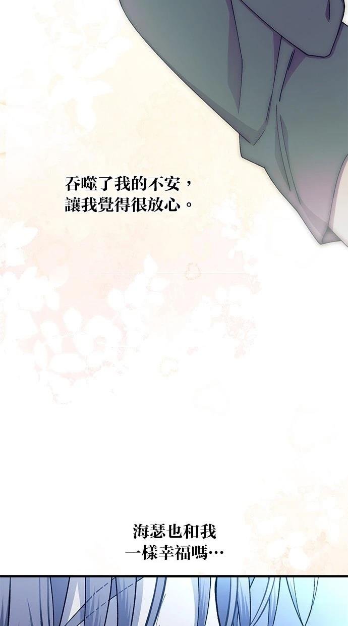 第168话