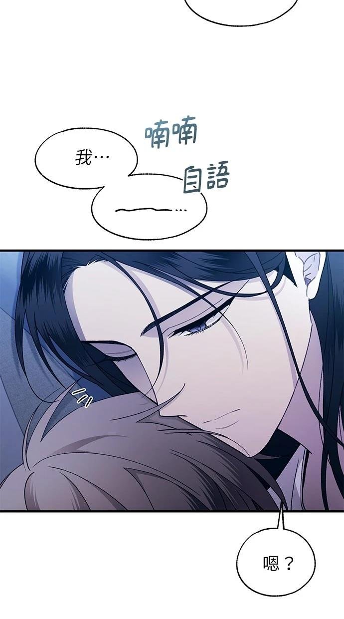 第168话