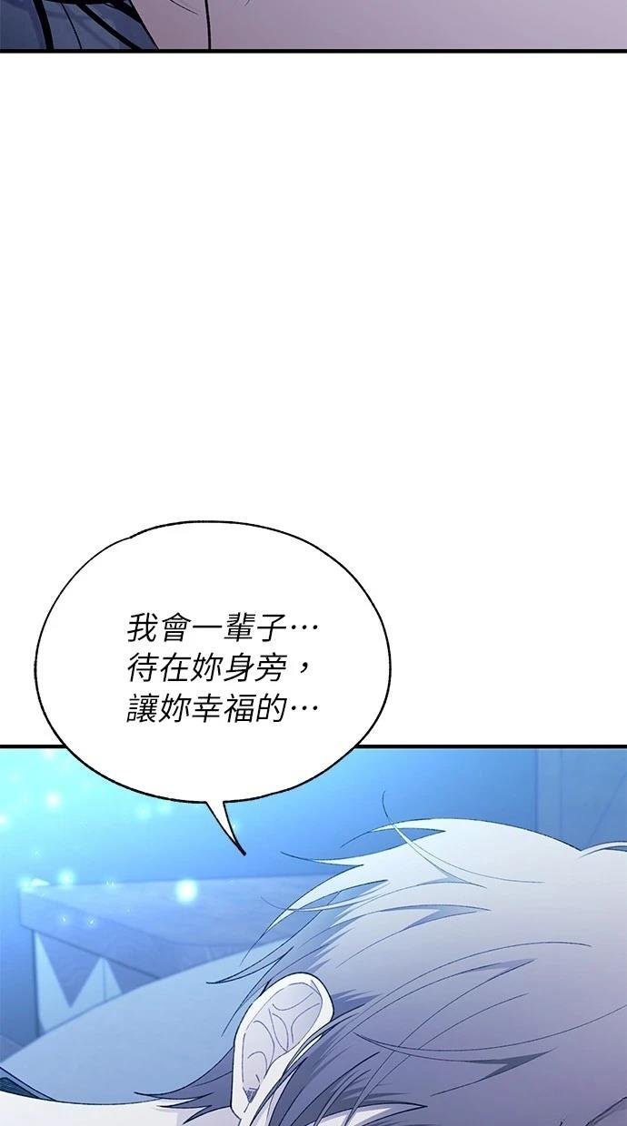 第168话