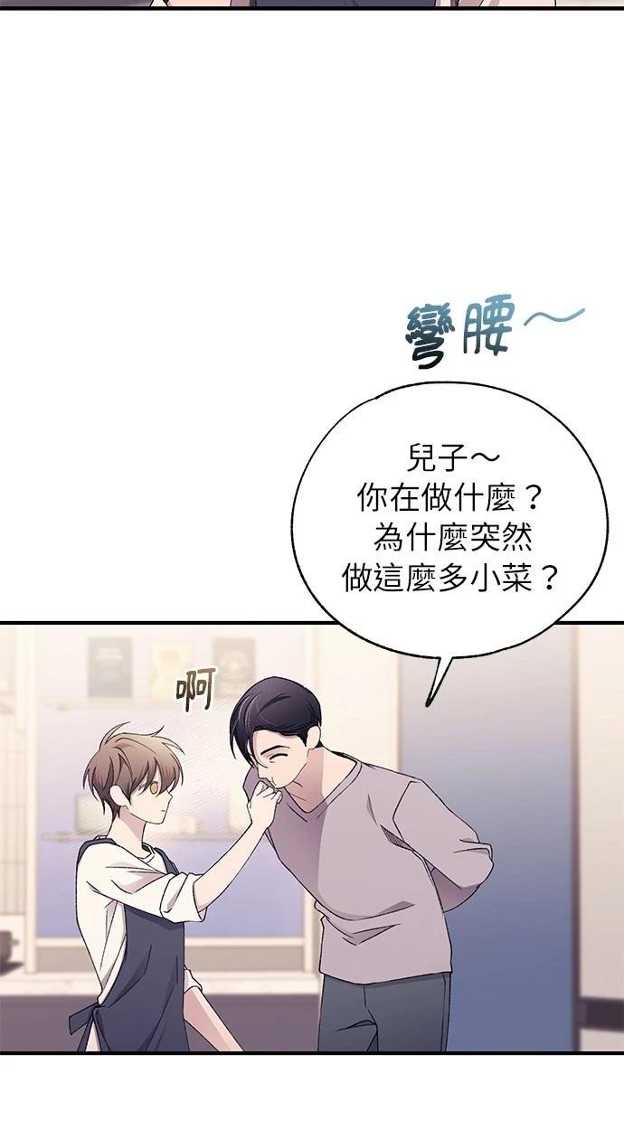 第168话