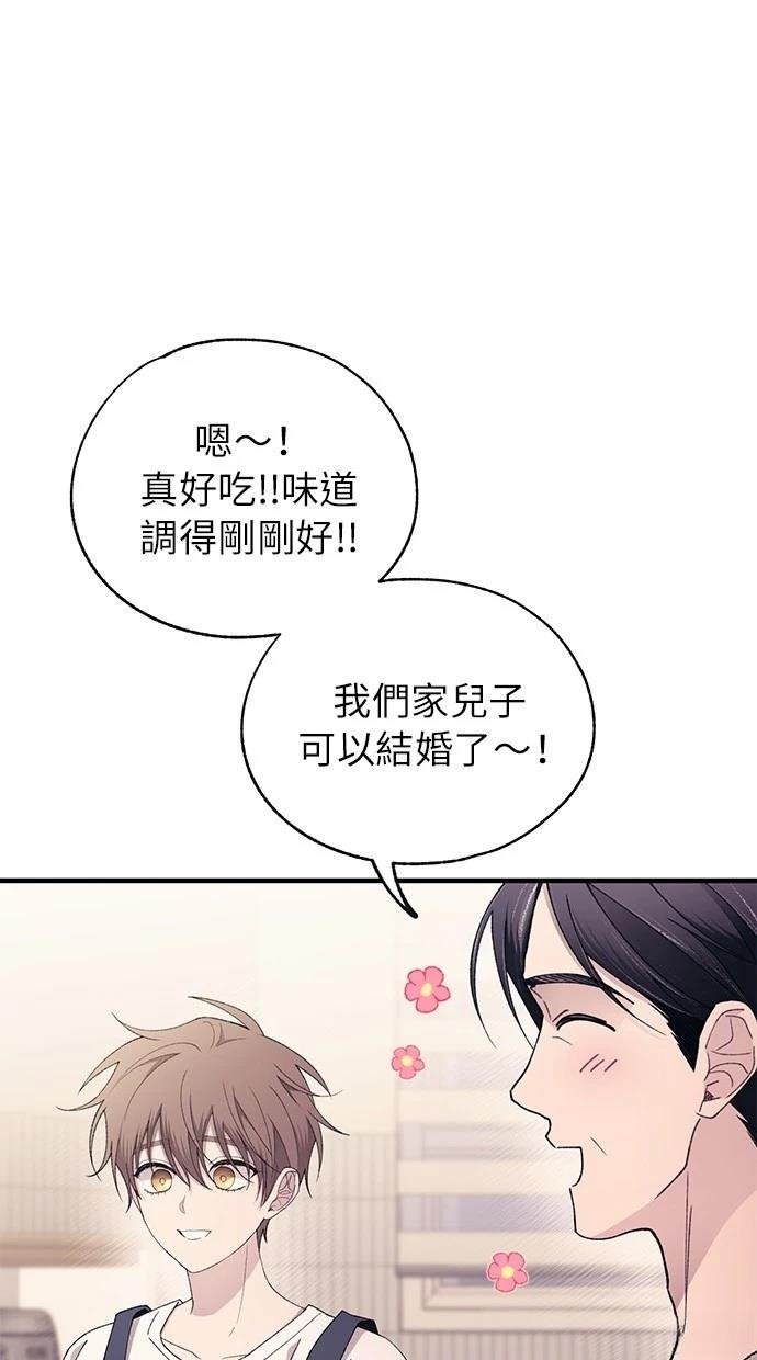 第168话