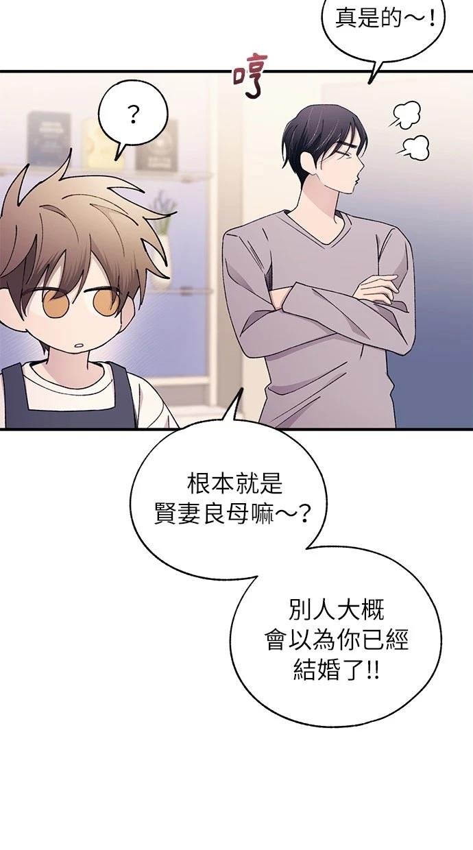 第168话