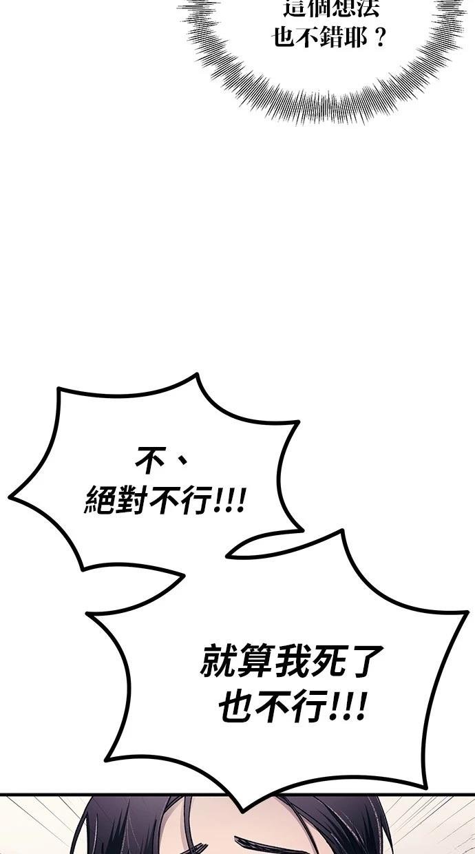 第168话