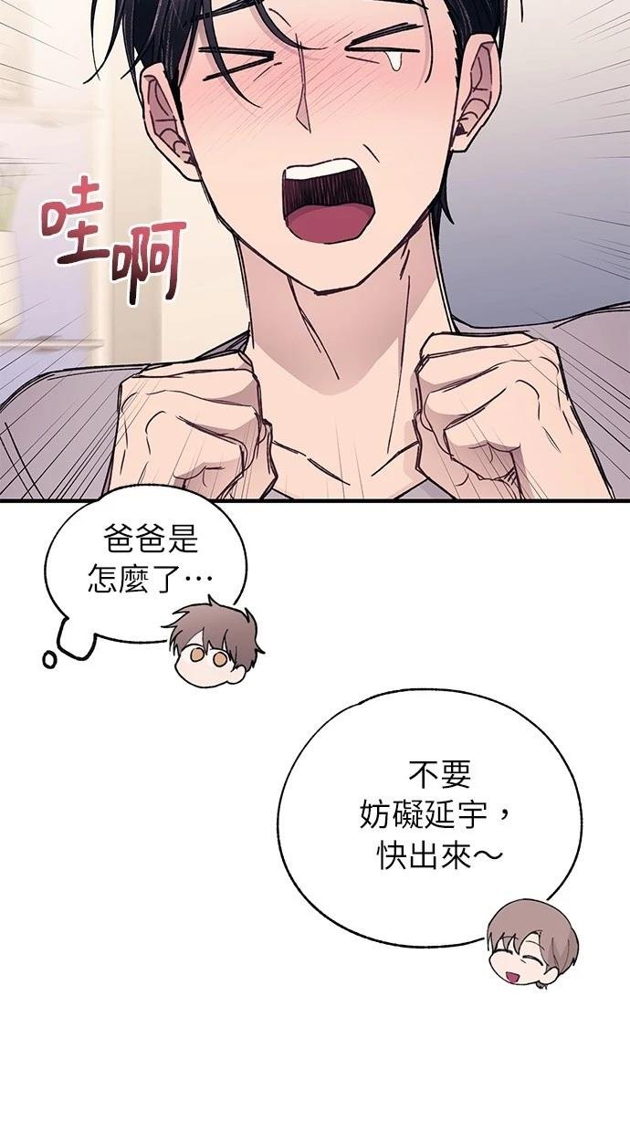 第168话
