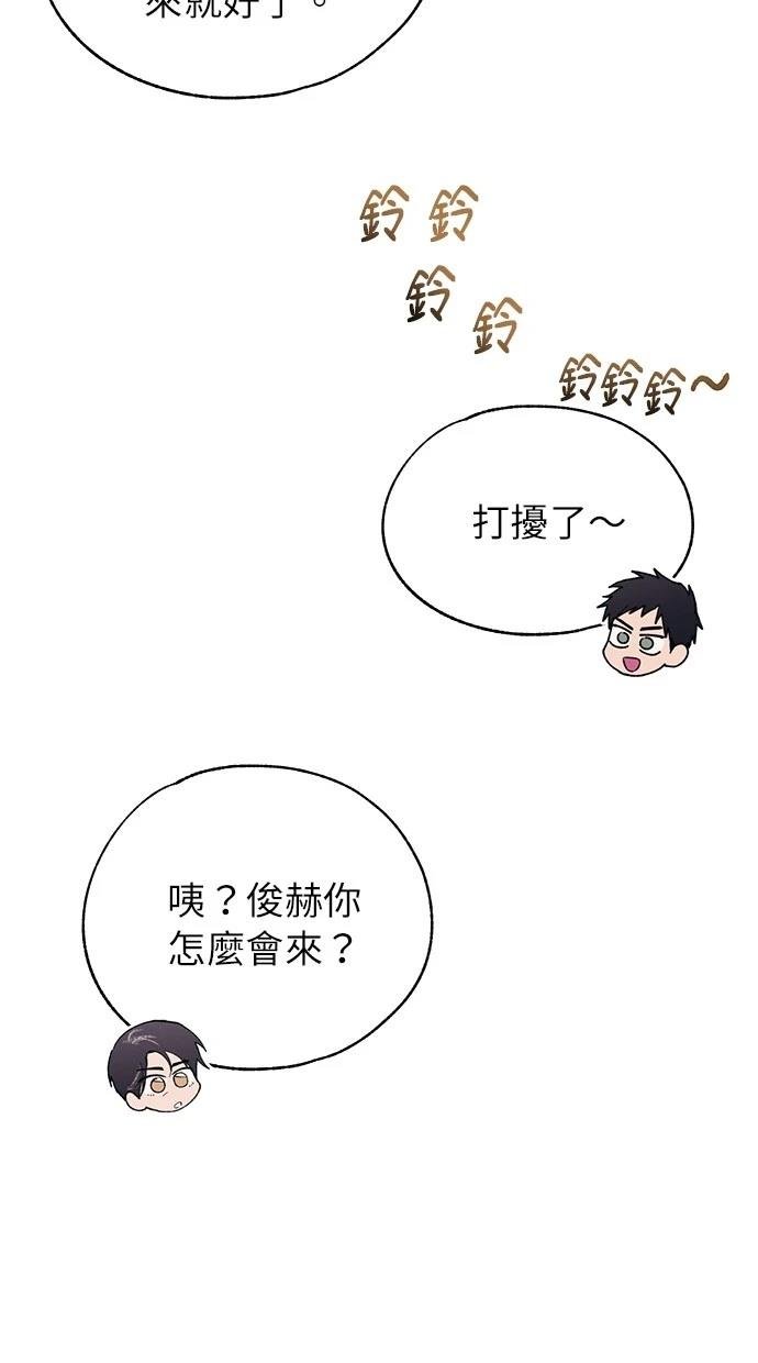 第168话