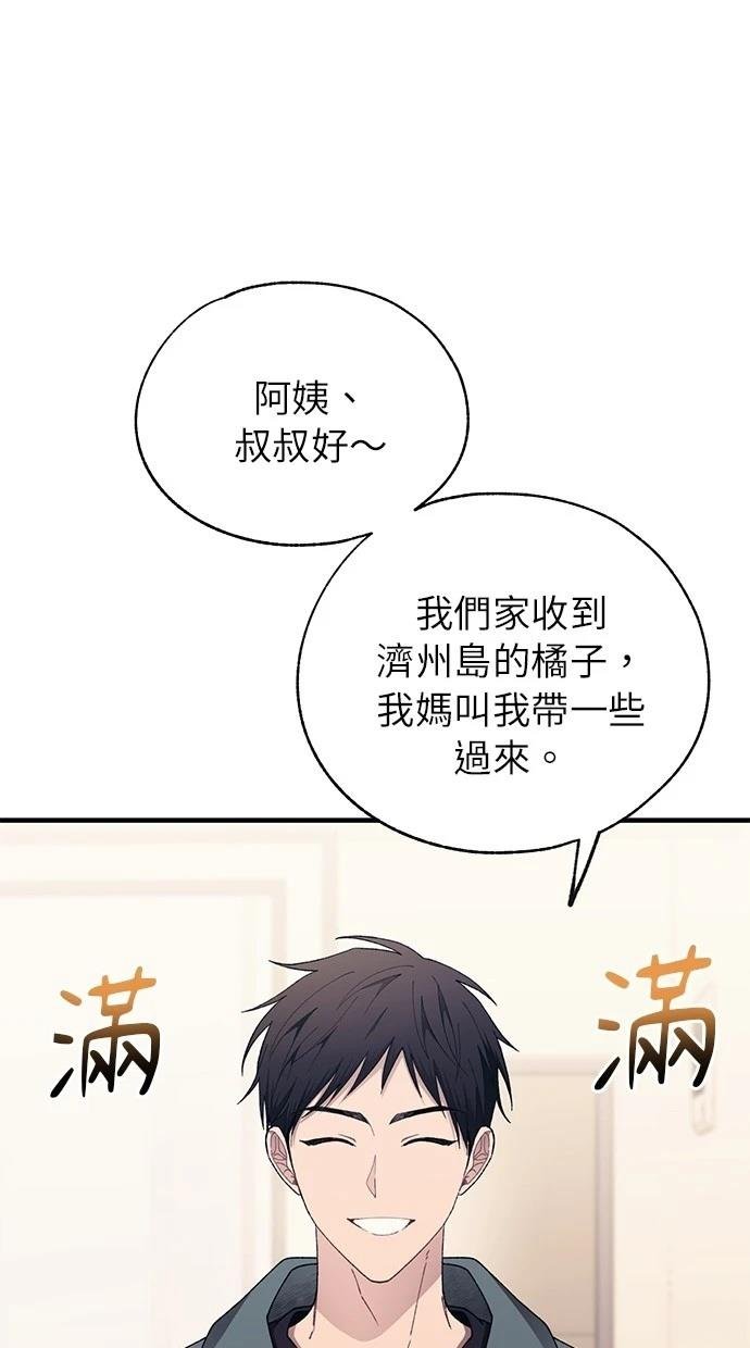 第168话
