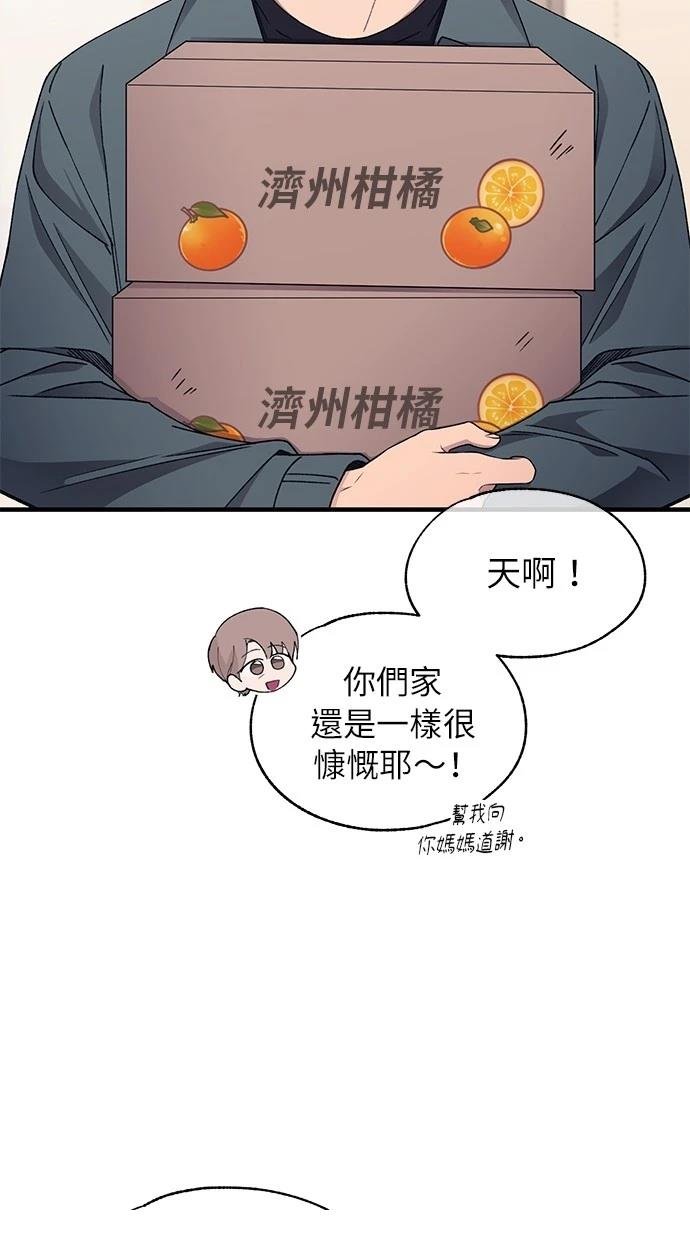 第168话