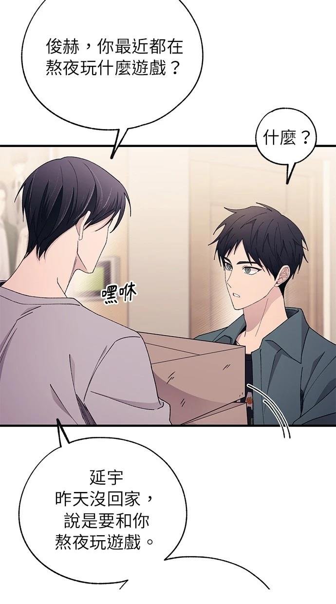 第168话