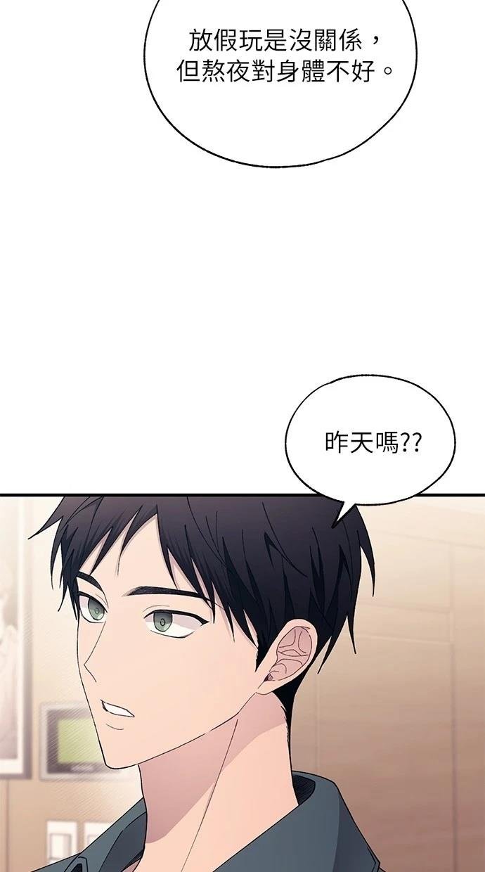 第168话