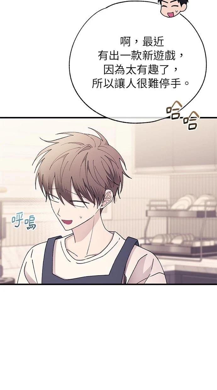 第168话