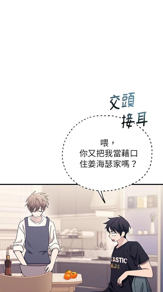 第168话