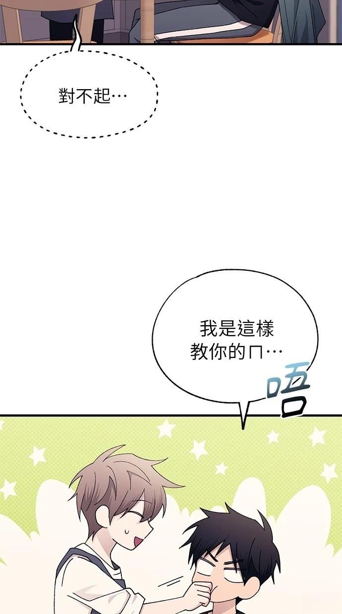 第168话