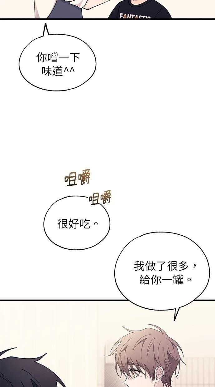 第168话