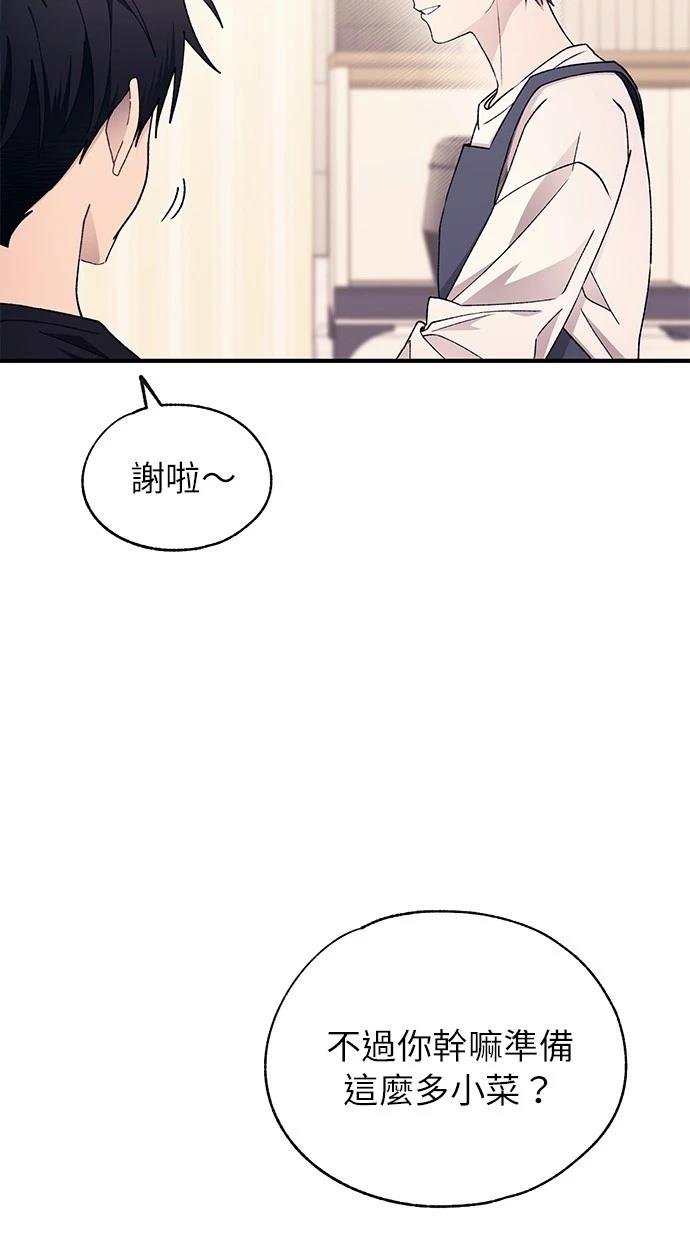 第168话