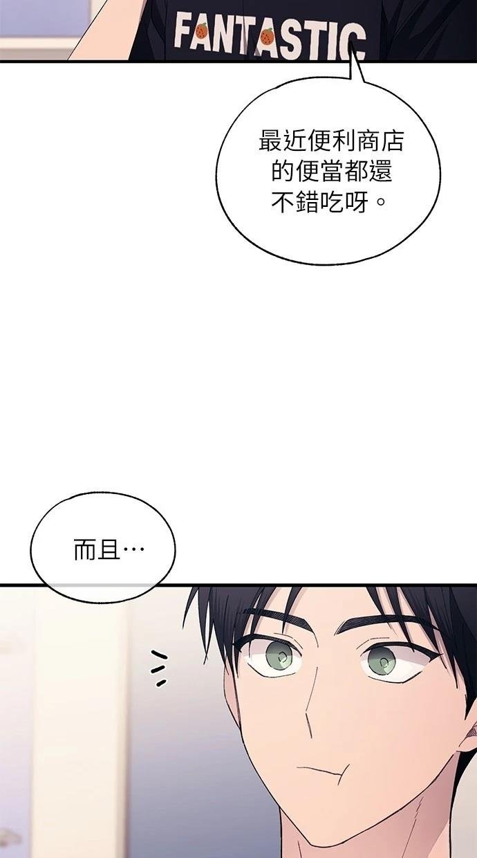 第168话