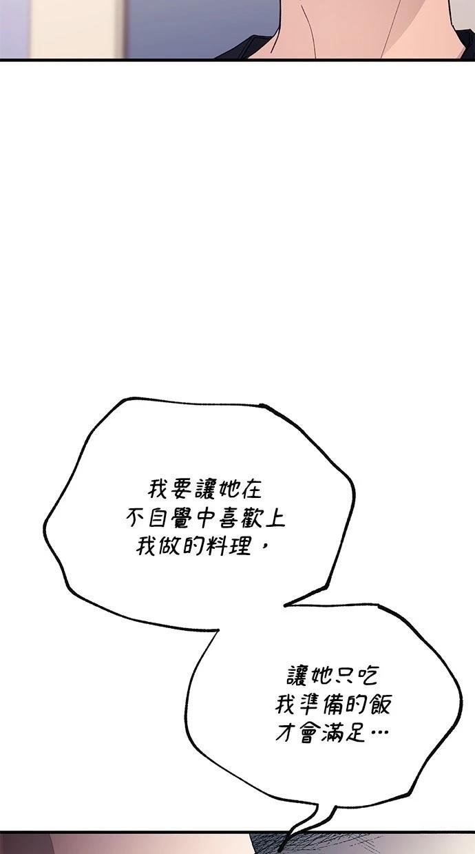 第168话