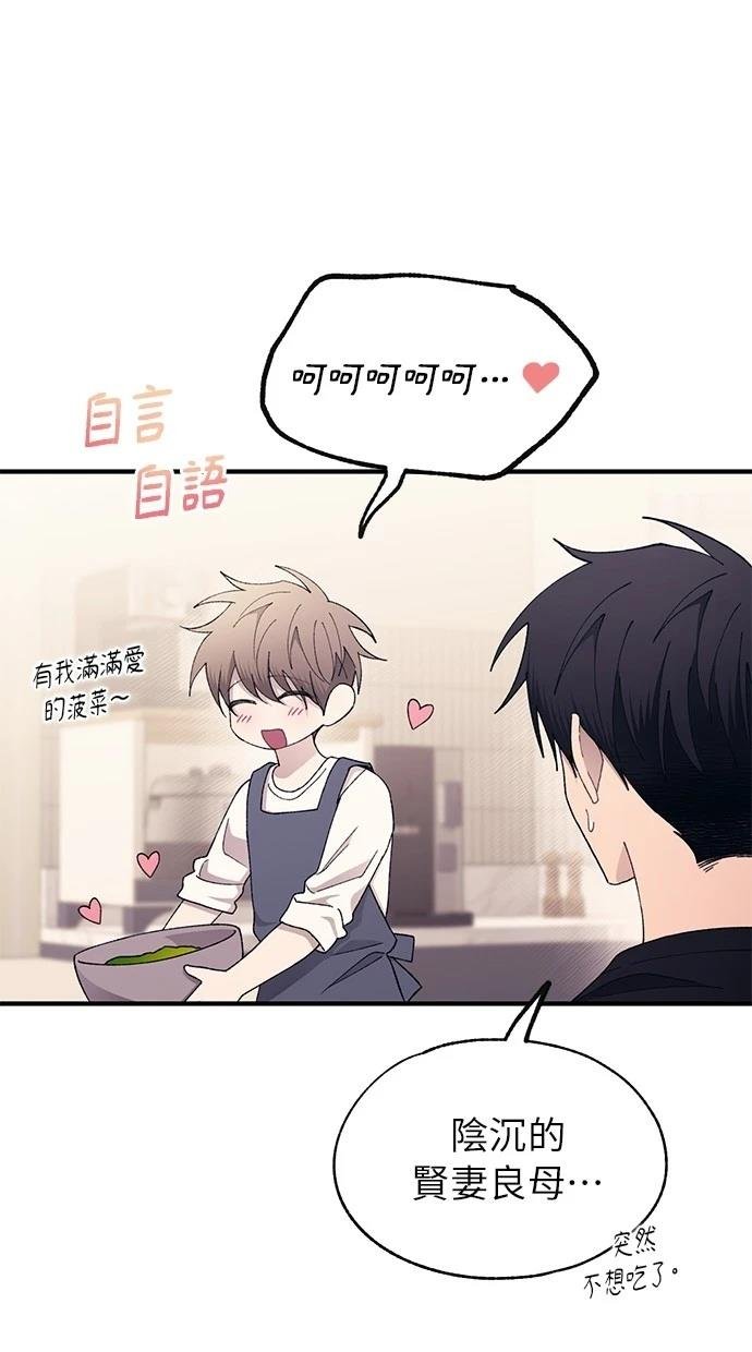 第168话