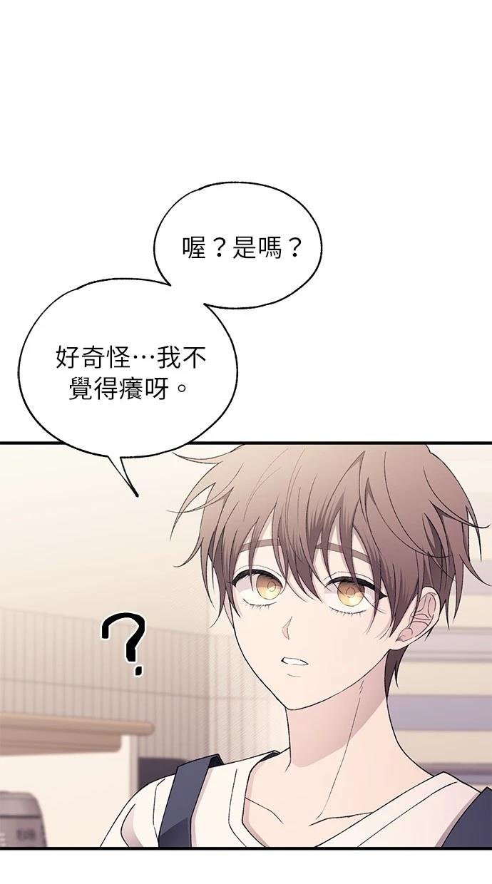 第168话