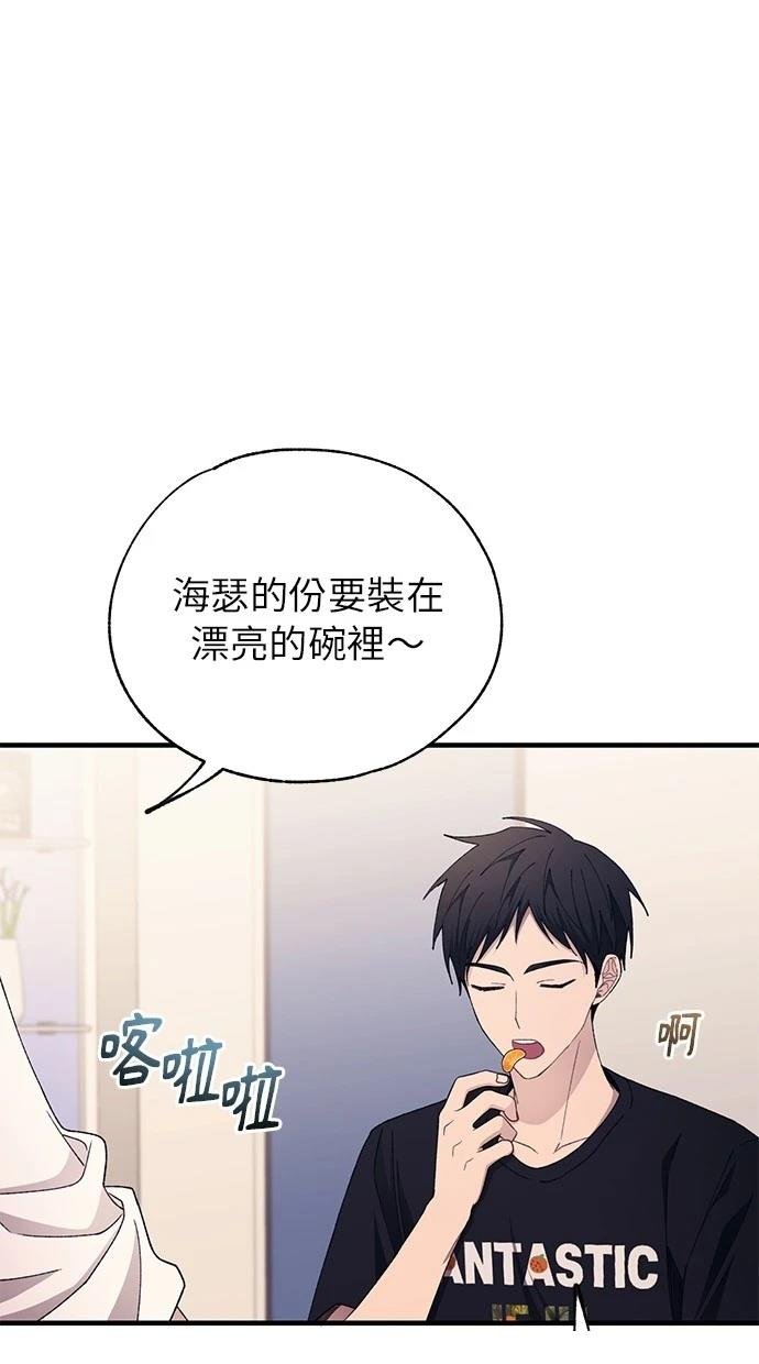 第168话